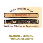 namami-logo1