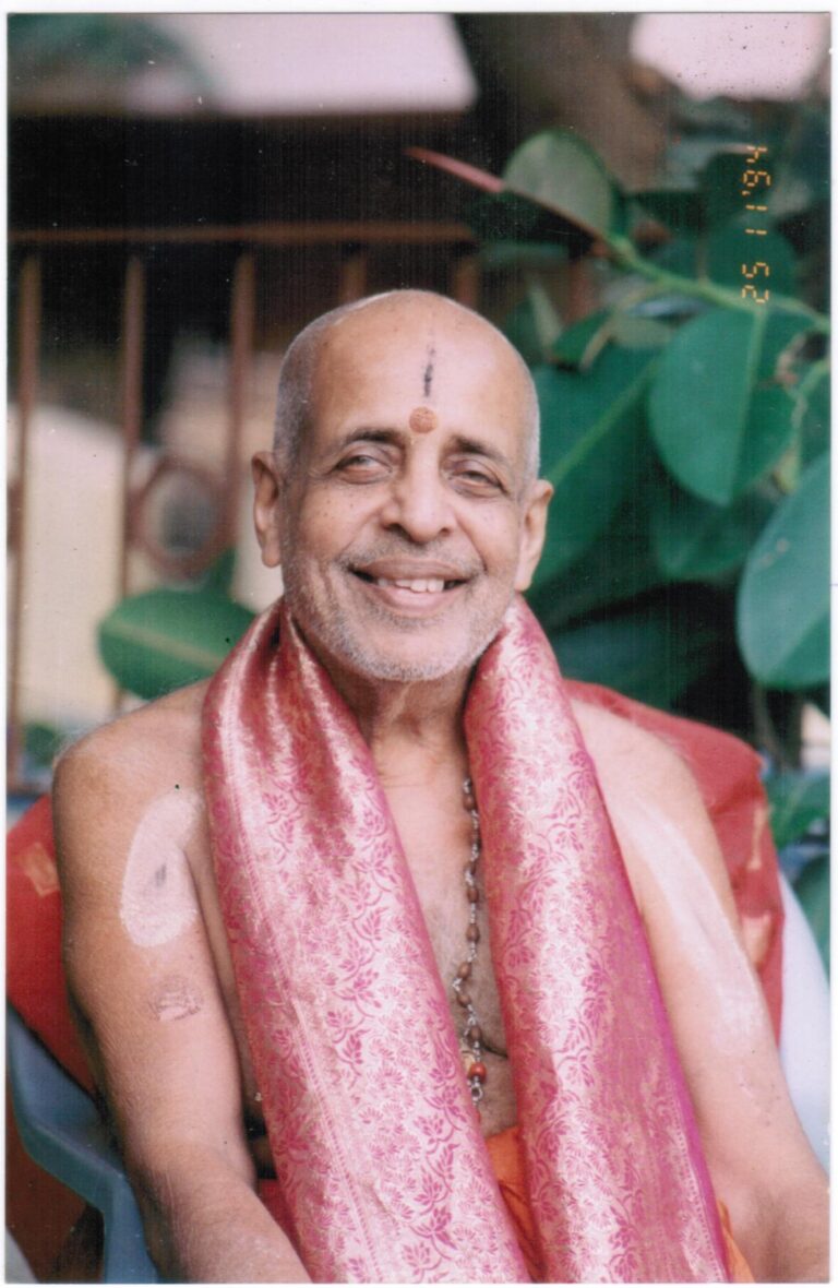vidyamanya 2