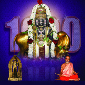 ಮಹಾಭಾರತದ ಸಾವಿರ ಪ್ರಶ್ನೋತ್ತರಗಳು